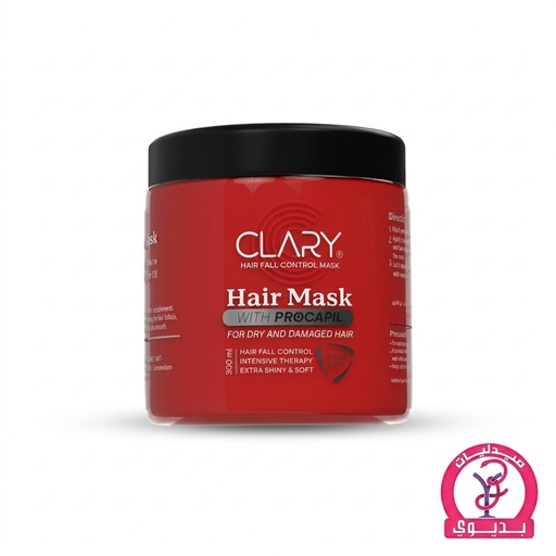 CLARY HAIR MASK 300 ML