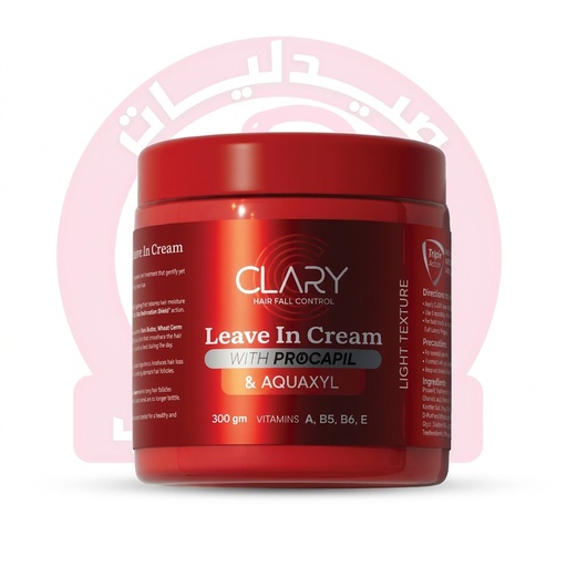 CLARY LEAVE IN CREAM 300GM