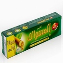 DABUR MISWAK TOOTH PAST 50 G +25 G FREE
