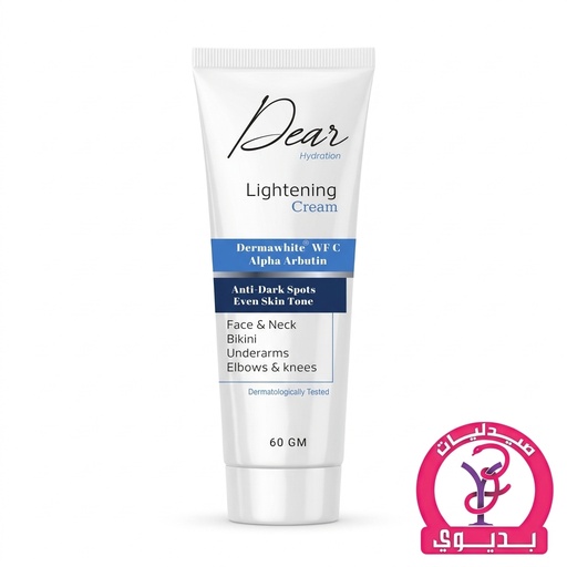 DEAR LIGHTENING CREAM 60G