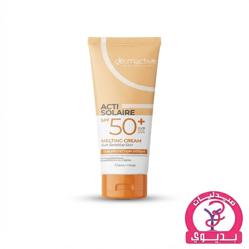 DERMACTIVE ACTI SOLAIRE 50+ MELTING CREAM LIGHT TINTED