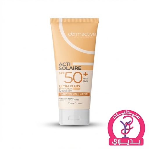 DERMACTIVE ACTI SOLAIRE SPF 50+ LIGHT TINTED