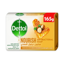 DETTOL NOURISH 165G