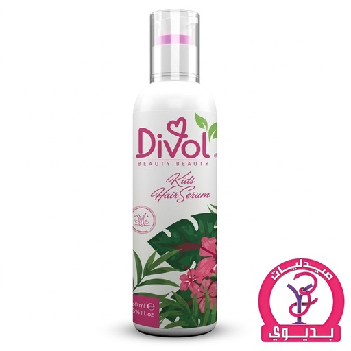 DIVOL HAIR SERUM KIDS 100 ML