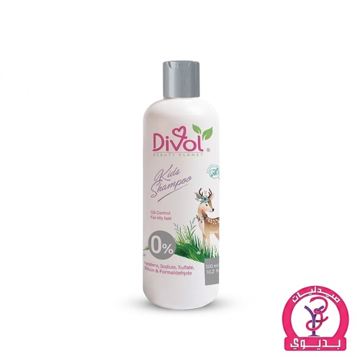 DIVOL KIDS SHAMPOO OIL CONTROL 500ML