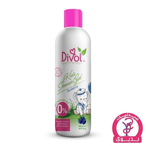 DIVOL KIDS SHOWER GEL 500ML