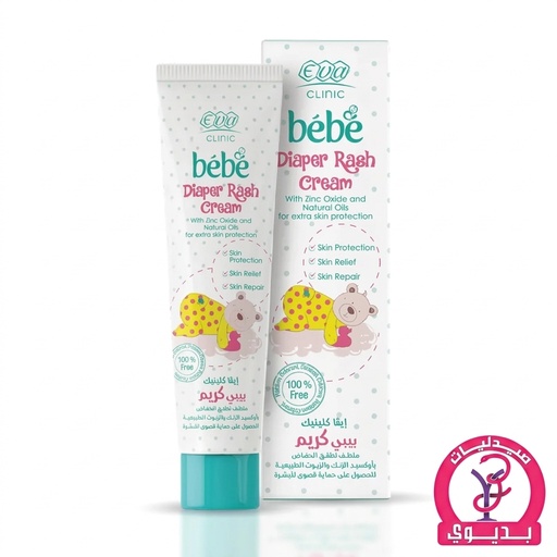 EVA BEBE SPECIAL OFFER CONDITIONER AND DIAPER RASH CREAM