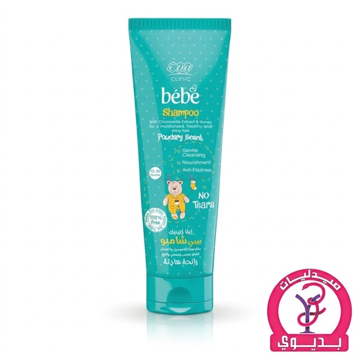 EVA BEBE CLINIC SHAMPOO 200 ML