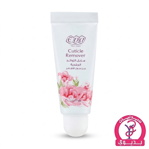 EVA NAIL CUTICLE REMOVER 13 GM