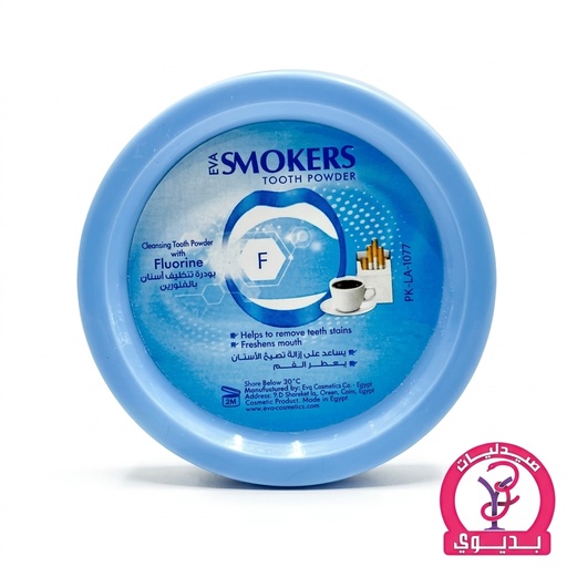EVA SMOKERS TOOTHPOWDER FLOURIDE 45GM