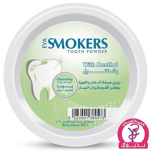 EVA SMOKERS TOOTHPOWDER MINT 45GM
