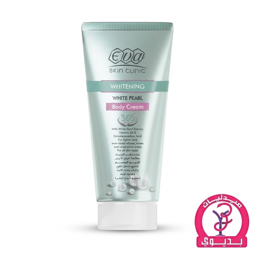 EVA WHITE PEARL BODY CREAM 150ML
