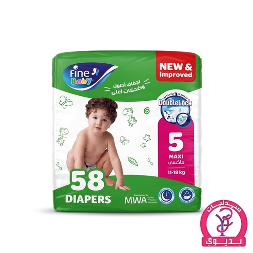 FINE BABY 5 MAXI 58 DIAPERS