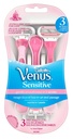 GILLETTE VENUS SENSITIVE 3 BLADES