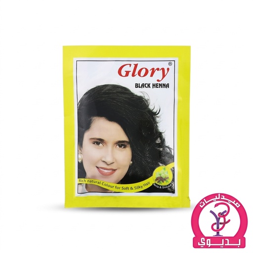 GLORY HENNA BLACK 1 SACHET