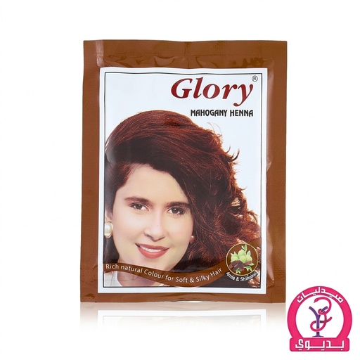 GLORY HENNA MAHOGANY 1 SACHET