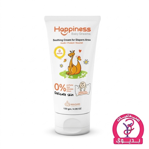 HAPPINESS CREAM FOR DIAPERS AREA 125GM