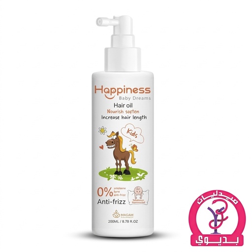 HAPPINESS HAIR OIL 200ML
