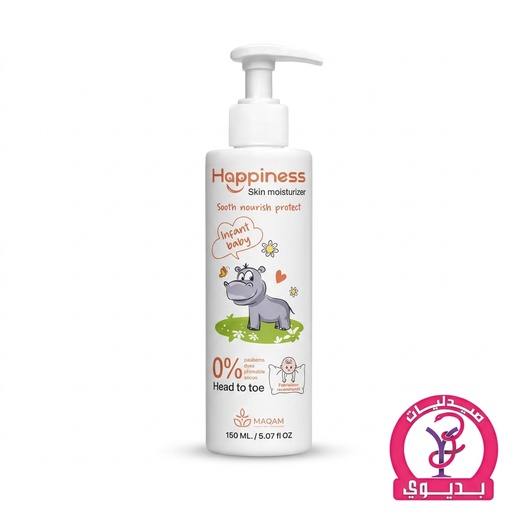 HAPPINESS SKIN MOISTURIZER 150ML