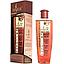 HARIR ARGAN HAIR OIL 200ML