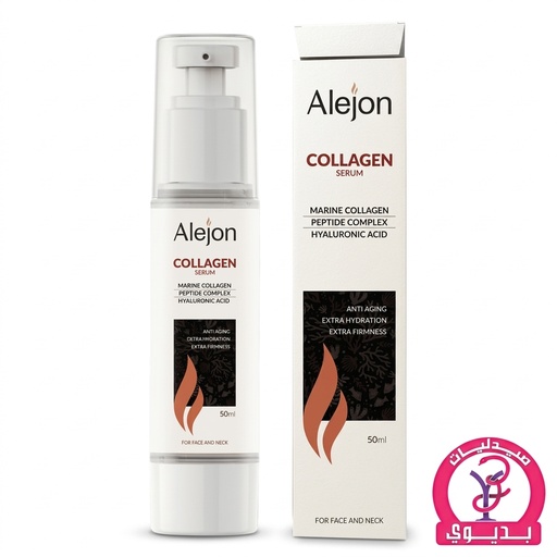 ALEJON COLLAGEN SERUM 50ML