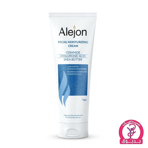 ALEJON FACIAL MOISTURIZING CREAM 75GM
