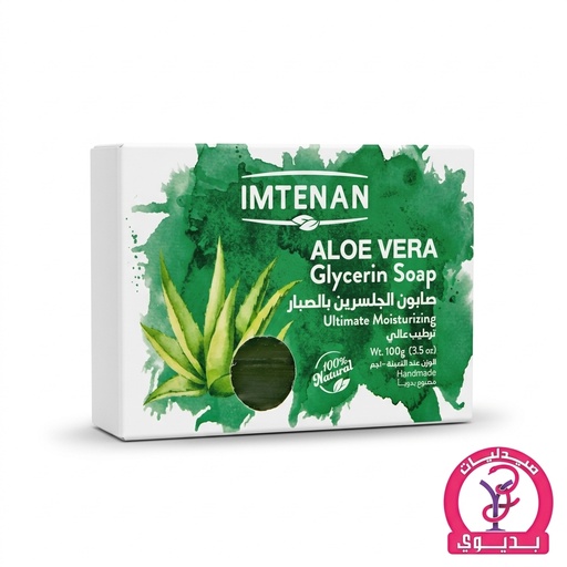 IMT. ALOE VERA GLYC. SOAP