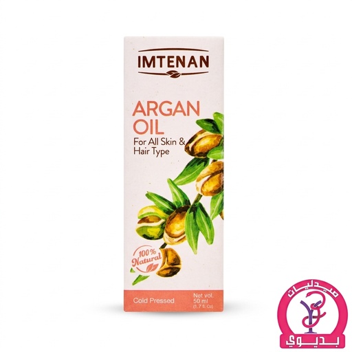 IMT. ARGAN OIL 50ML