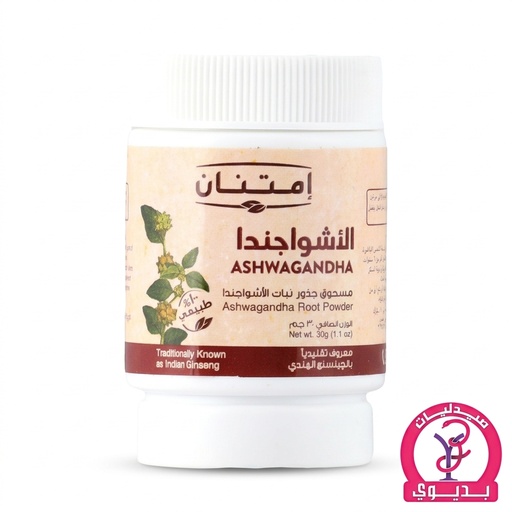 IMT. ASHWAGANDHA 30GM