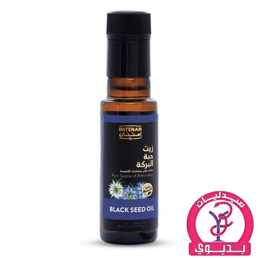 IMT. BLACKSEED OIL 100ML