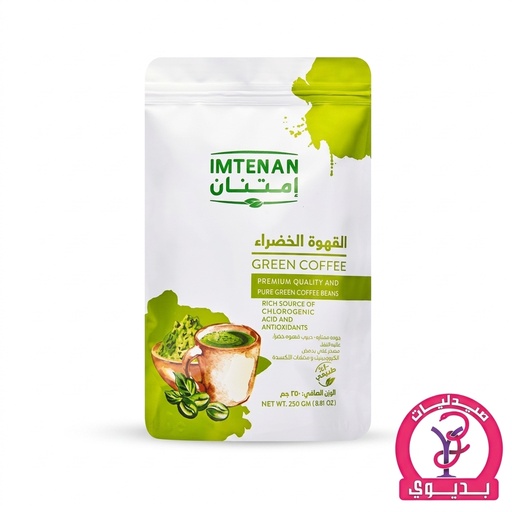 IMT. GREEN COFFEE 250 GM