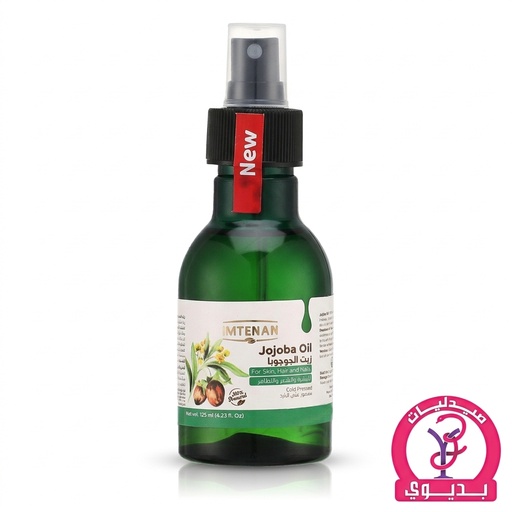 IMT. JOJOBA OIL 125ML