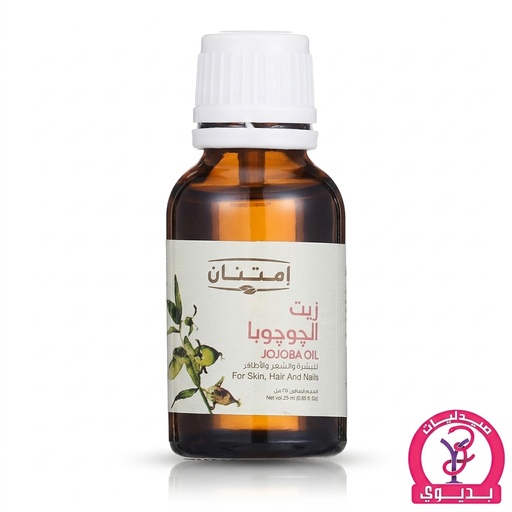 IMT. JOJOBA OIL 25 ML