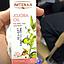 IMT. JOJOBA OIL 25 ML