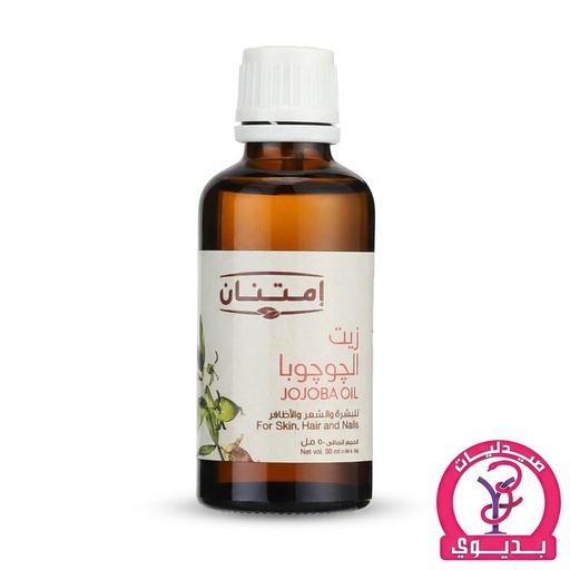 IMT. JOJOBA OIL 50ML