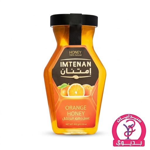 IMT. ORANGE HONEY 450GM