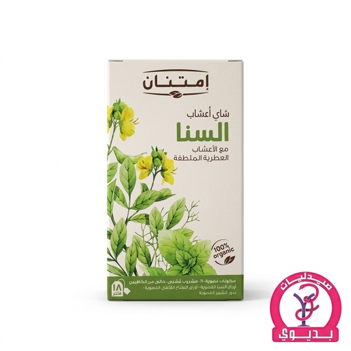 IMT. SENNA 18 FILTERS