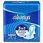 ALWAYS MAXI EXTRA LONG 7 PCS