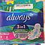 ALWAYS ULTRA LONG WINGS 8 PCS