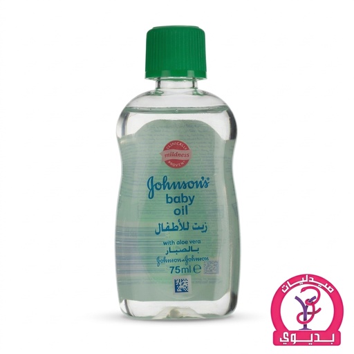 JOHNSON BABY OIL ALOE VERA 75 ML