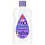 JOHNSONS BABY OIL BEDTIME 75 ML