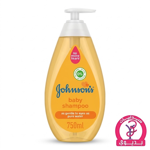 JOHNSON SHAMPOO 750 ML NEW