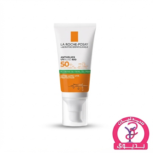 LA ROCHE POSAY ANTHELIOS HYDRATING CREAM 50+ 50ML