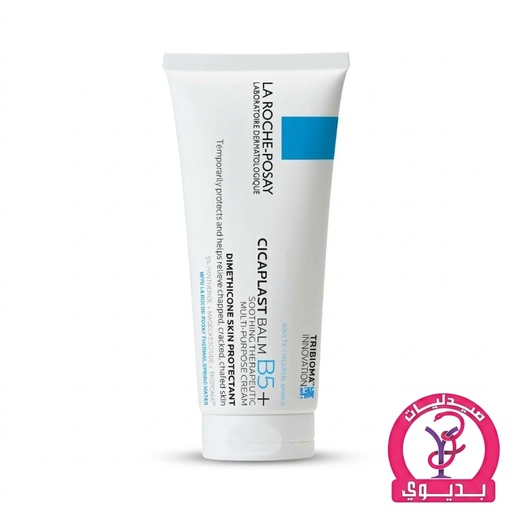 LA ROCHE POSAY CICAPLAST BAUME B5+ 40GM