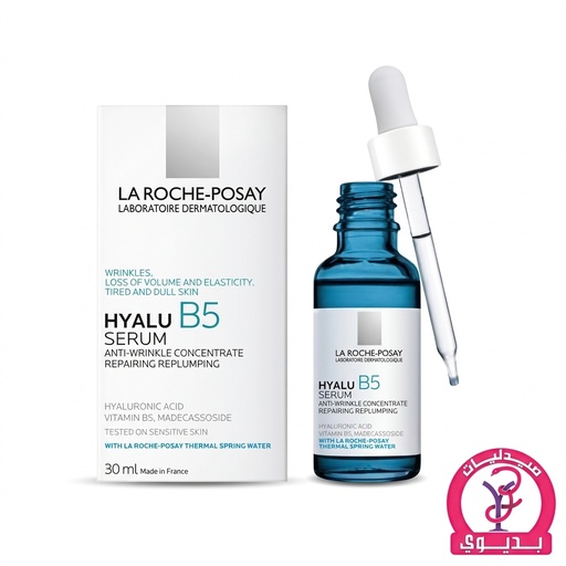 LA ROCHE POSAY HYALU B5 SERUM 30ML