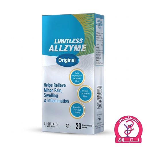 LIMITLESS ALLZYME MAX 20 TAB