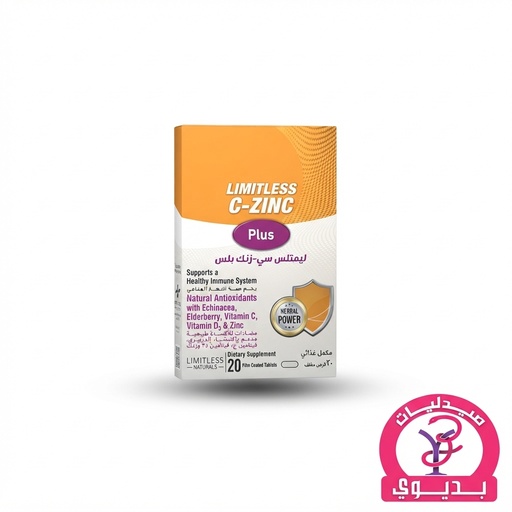 LIMITLESS C-ZINC PLUS 20 TAB