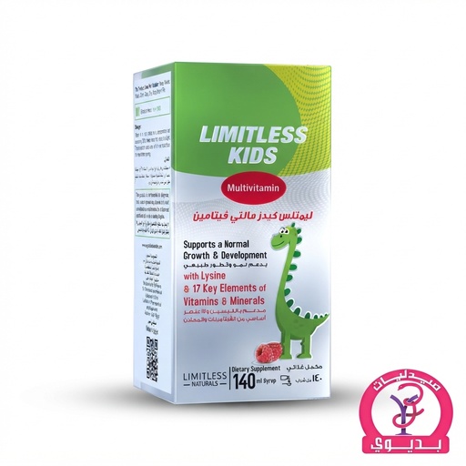 LIMITLESS KIDS MULTIVITAMIN 140 ML