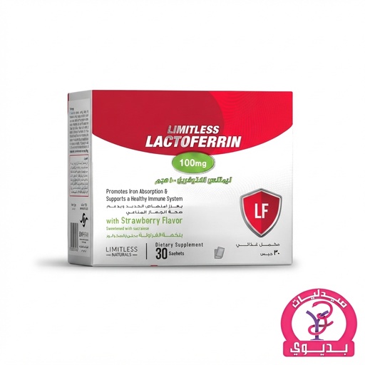LIMITLESS LACTOFERRIN 100 MG 30 SACHETS