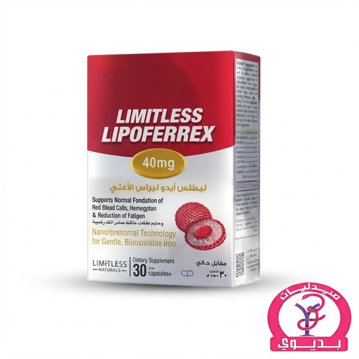 LIMITLESS LIPOFERREX 40MG 30 TAB